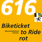 Logo SwitzerlandMobility Foundation